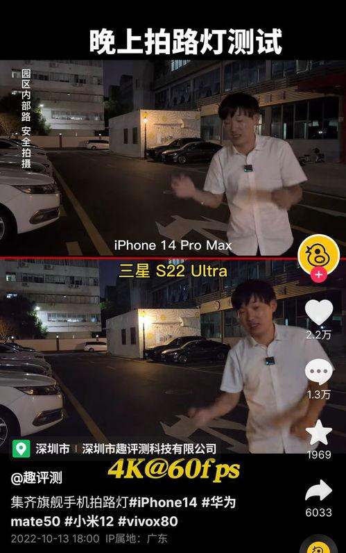 欧美黑料 第7页