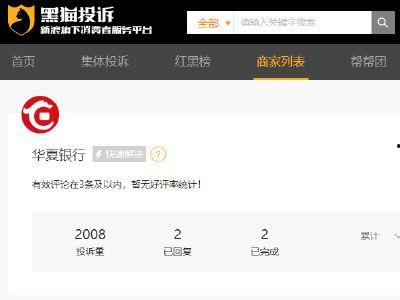 91精产永久在线观看,揭秘热门视频平台背后的精彩内容