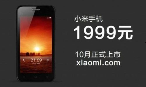 99爱国产,凝聚民族力量,共筑中国梦