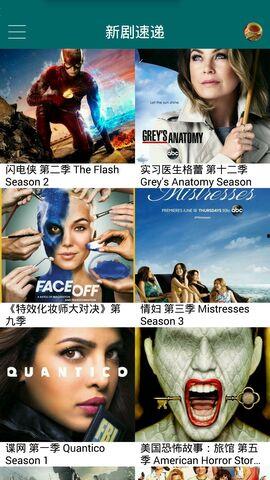 美剧天堂免费在线观看,免费在线观看,畅享海量美剧盛宴