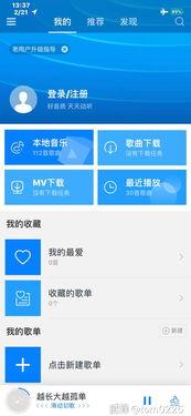 天天综合网国产,天天综合网见证中国创新力量