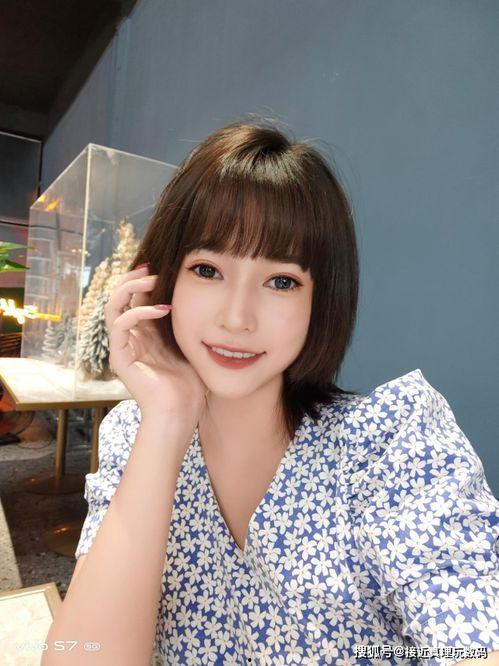 日韩吃瓜 第3页