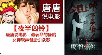 午夜在线国产福利