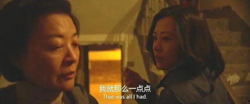 国产女王 在线播放,在线热播,魅力四溢的国产剧佳作