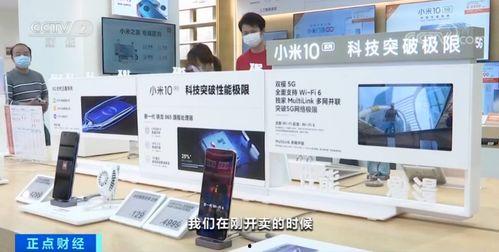 国产吃瓜婊 第2页