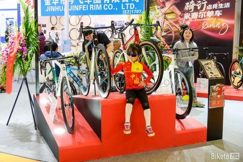 抖音国产 第3页