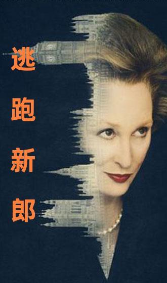 国产对白刺激视频,视觉盛宴!