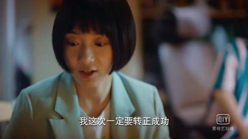 青春国产视频