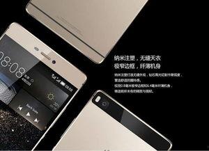 国产情侣手机在线视频,浪漫瞬间,甜蜜共享