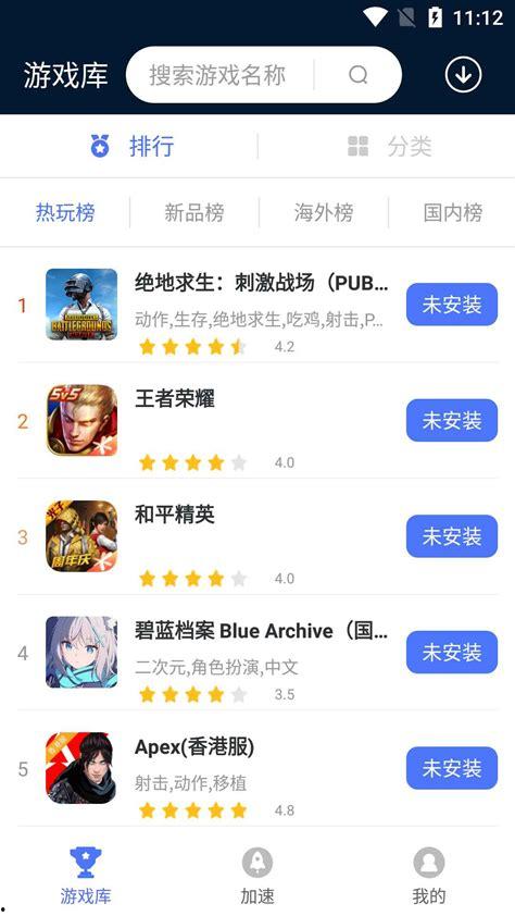 国产久久网,探索中国互联网文化新篇章