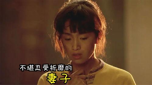 国产性虐
