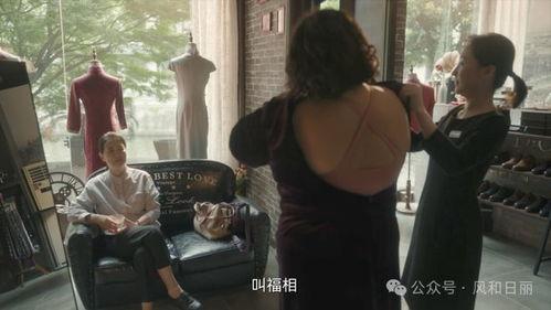 国产阿姨,传承匠心,描绘新时代女性风采