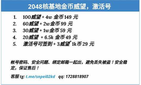 免费国产在线线观看,国产在线影视盛宴,一键解锁精彩瞬间